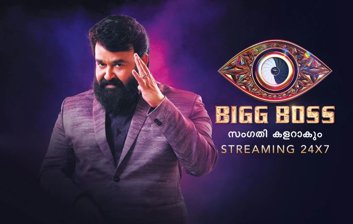 Bigg Boss Malayalam Vote (Online Voting) Season 4 Results